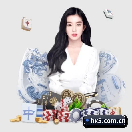 恒行5 APP