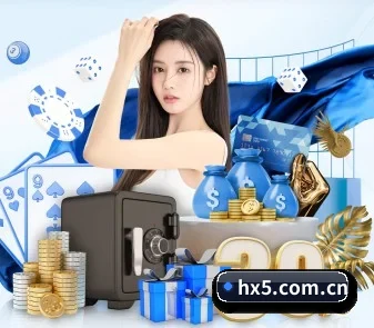 业务扩张
